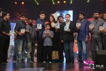 1 Nenokkadine Movie Audio Release